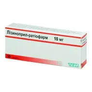 Лізиноприл-Тева таблетки 10 мг блістер №30