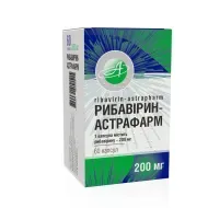 Рибавирин-Астрафарм капсулы 200 мг блистер №60