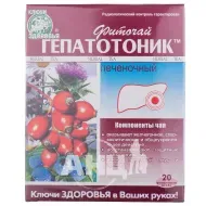 Фіточай Ключі Здоров'я № 61 гепатотонік в фільтр-пакетах 1,5 г №20