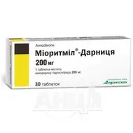 Миоритмил-Дарница таблетки 200 мг №30