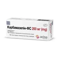 Карбамазепин-ФС таблетки 200 мг №50
