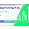 Карбидопа и леводопа-Тева таблетки 25 мг + 250 мг блистер №100