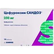 Цефуроксим Сандоз таблетки покрытые пленочной оболочкой 250 мг №14