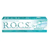 Зубна паста R.O.C.S. Medical Minerals 45 г