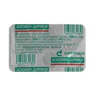 Аскофен-Дарница таблетки №6
