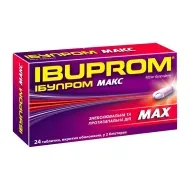 Ибупром Макс таблетки покрытые оболочкой 400 мг №24