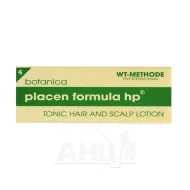 Средство для волос Placen Formula hp botanica №2