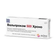 Вальпроком 500 Хроно таблетки пролонгованої дії вкриті плівковою оболонкою блістер №30