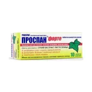 Проспан Форте таблетки шипучі від кашлю 65 мг туба №10