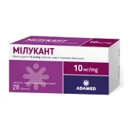 Мілукант таблетки вкриті плівковою оболонкою 10 мг №28