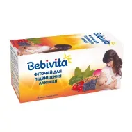 Чай Bebivita для повышения лактации пакетик 1,5 г №20