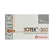 Зотек-300 таблетки покрытые пленочной оболочкой 300 мг блистер №10