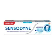 Зубная паста Sensodyne восстановление и защита 75 мл