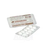 Ацетилсалициловая кислота таблетки 500 мг блистер №10