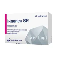 Индапен SR таблетки покрытые оболочкой с модифицированным высвобождением 1,5 мг блистер №30