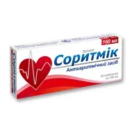 Соритмик таблетки 160 мг блистер №20