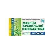 Марены красильной экстракт Осокор таблетки 200 мг №60