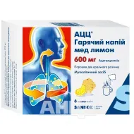 АЦЦ горячий напиток порошок для орального раствора 600 мг пакетик 3 г №6