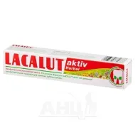 Зубна паста Lacalut Aktiv Herbal 50 мл