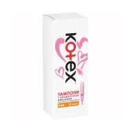 Тампоны гигиенические Kotex Lux Normal с аппликатором №8