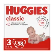 Підгузки дитячі гігієнічні Huggies Classic Midi 3 (4-9кг) №58