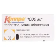 Кеппра таблетки вкриті оболонкою 1000 мг блістер №30