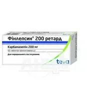 Фінлепсин 200 ретард таблетки пролонгованої дії 200 мг №50