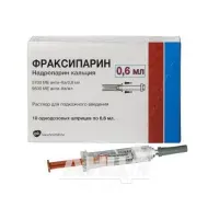 Фраксипарин раствор для инъекций 5700 МЕ анти-Ха шприц 0,6 мл №10