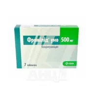 Фромілід Уно таблетки з модифікованим вивільненням 500 мг №7