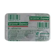 Цитропак-Дарница таблетки №6