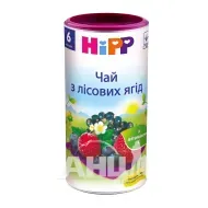 Чай HiPP из лесных ягод 200 г