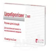 Церебролизин раствор для инъекций 215,2 мг/мл ампула 2 мл №10