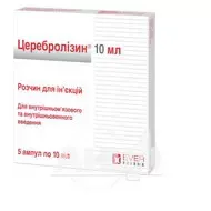 Церебролизин раствор для инъекций 215,2 мг/мл ампула 10 мл №5
