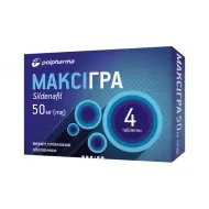 Максигра таблетки покрытые пленочной оболочкой 50 мг блистер №4