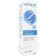 Средство для интимной гигиены Lactacyd Pharma увлажняющий с дозатором 250 мл