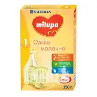 Суміш молочна суха Milupa 1 для дітей від 0 до 6 місяців 350 г