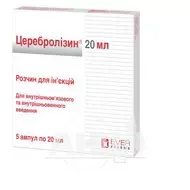 Церебролізин розчин для ін'єкцій 215,2 мг/мл ампула 20 мл №5