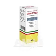 Мірофурил суспензія оральна 200 мг/5 мл флакон 90 мл