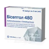 Бисептол 480 концентрат для раствора для инфузий 480 мг/5 мл ампула 5 мл №10
