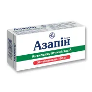 Азапин таблетки 100 мг блистер №50
