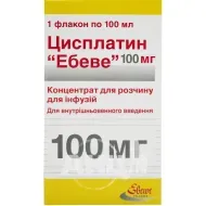 Цисплатин Эбеве концентрат для раствора для инфузий 100 мг флакон 100 мл №1
