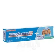 Зубная паста Blend-A-Med анти-кариес mint 50 мл