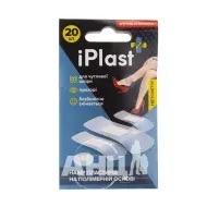 Пластир медичний Iplast полімерний набір №20