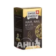 Вітаміни Swiss Energy Hair, Nail & Skin капсули №30