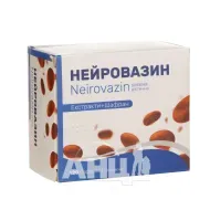 Нейровазин капсулы 350 мг №120