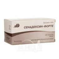 Сенадексин-форте таблетки 140 мг блистер №100