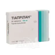 Тиаприлан таблетки 100 мг блистер №20