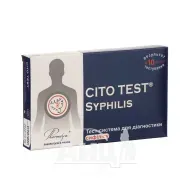 Cito test syphilis тест-система для диагностики сифилиса №1