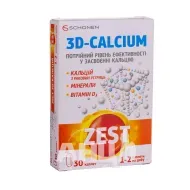 Вітаміни Зест 3D-Calcium каплети №30
