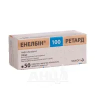 Энелбин 100 ретард таблетки покрытые оболочкой 100 мг №50